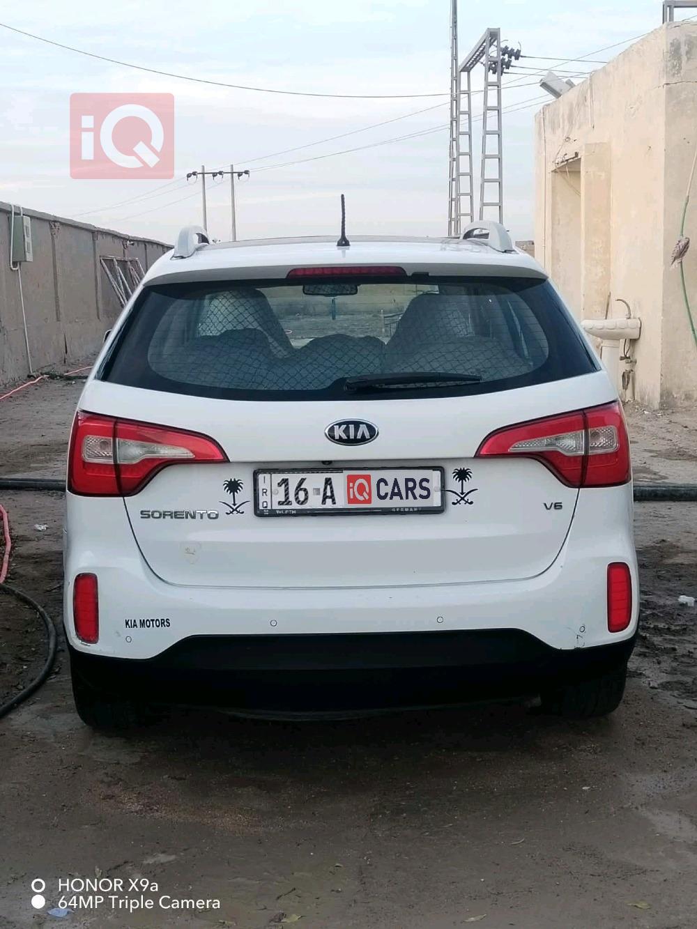 كيا سورينتو